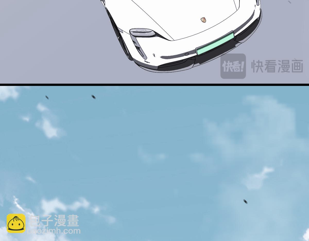 超凡進化 - 第125話 明河的計劃(2/3) - 2