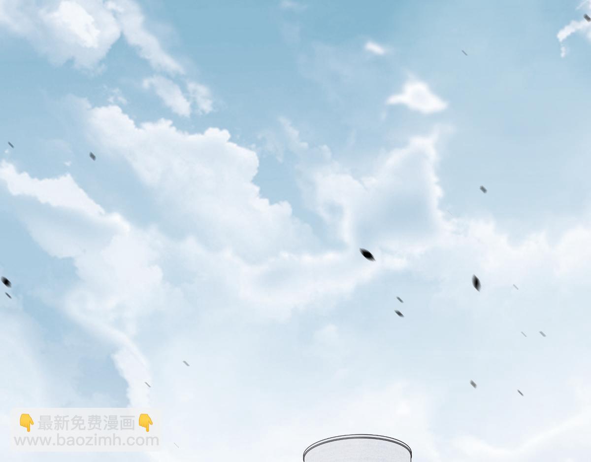 超凡進化 - 第125話 明河的計劃(2/3) - 3