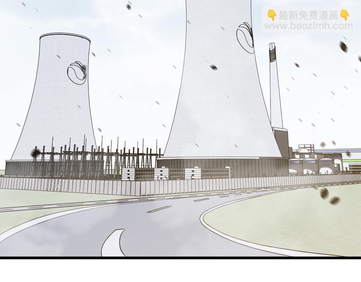 超凡進化 - 第125話 明河的計劃(2/3) - 4