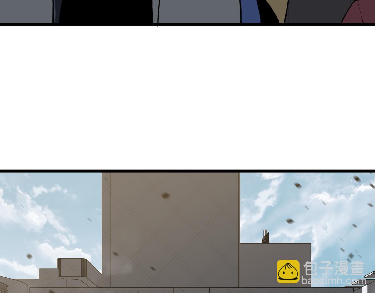 超凡進化 - 第125話 明河的計劃(2/3) - 6