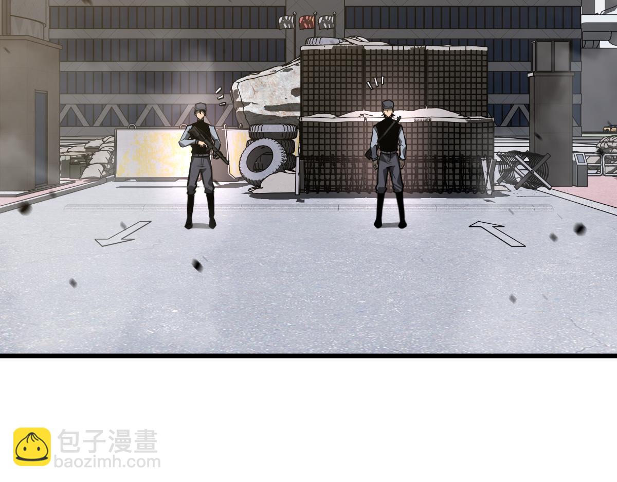 超凡進化 - 第125話 明河的計劃(2/3) - 7