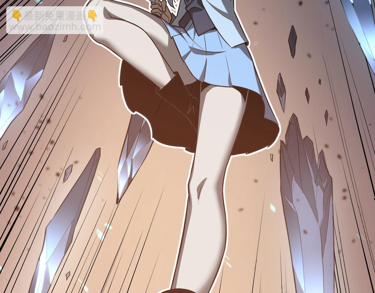 超凡進化 - 第127話 水廠阻擊戰（上）(3/3) - 8