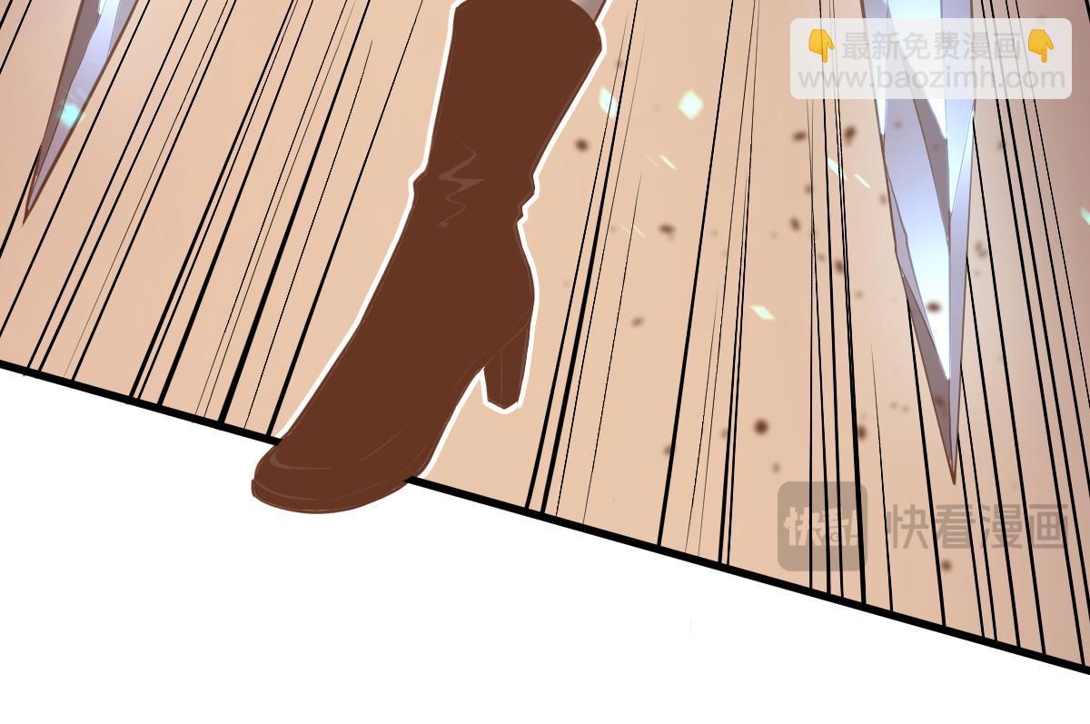 超凡進化 - 第127話 水廠阻擊戰（上）(3/3) - 1