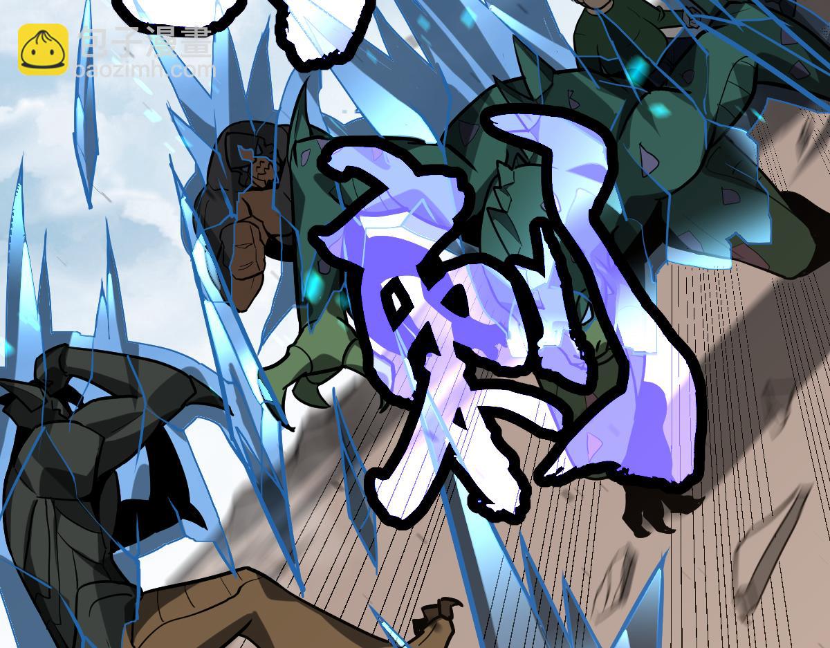 超凡進化 - 第127話 水廠阻擊戰（上）(3/3) - 3