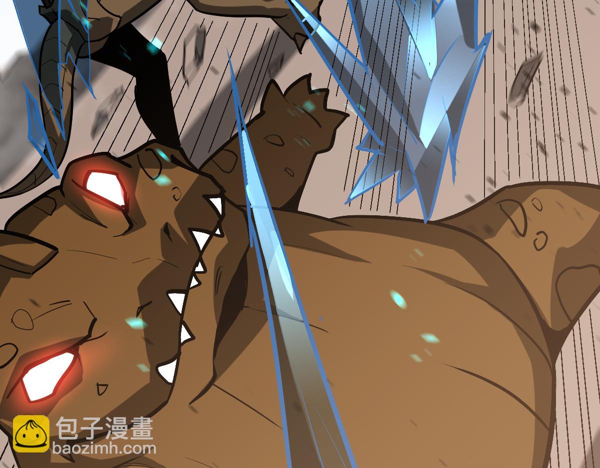 超凡進化 - 第127話 水廠阻擊戰（上）(3/3) - 4