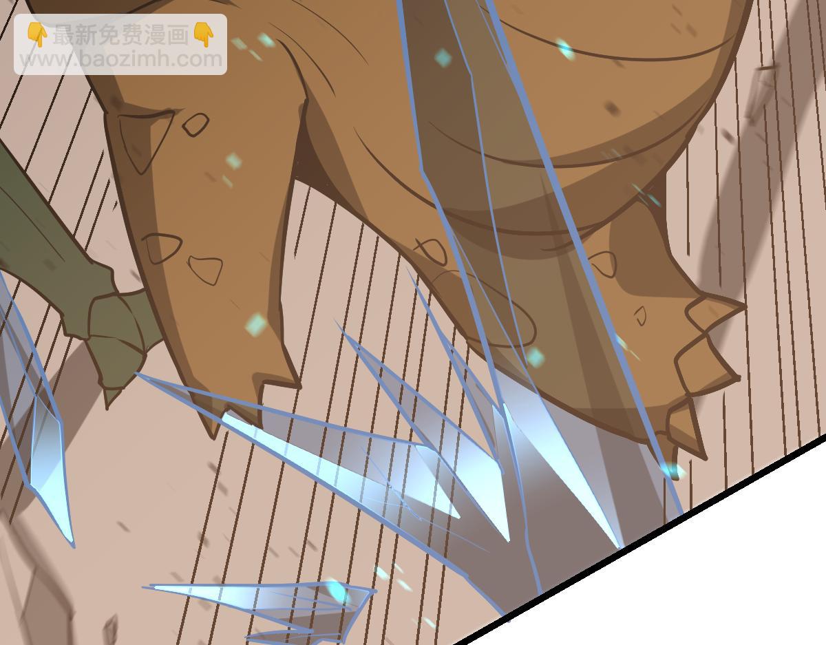 超凡進化 - 第127話 水廠阻擊戰（上）(3/3) - 5