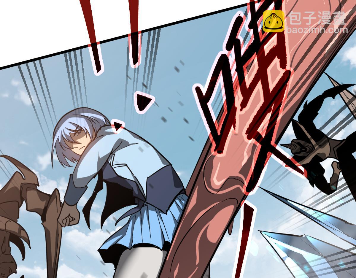 超凡進化 - 第127話 水廠阻擊戰（上）(3/3) - 5