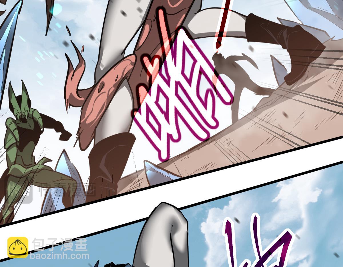 超凡進化 - 第127話 水廠阻擊戰（上）(3/3) - 6