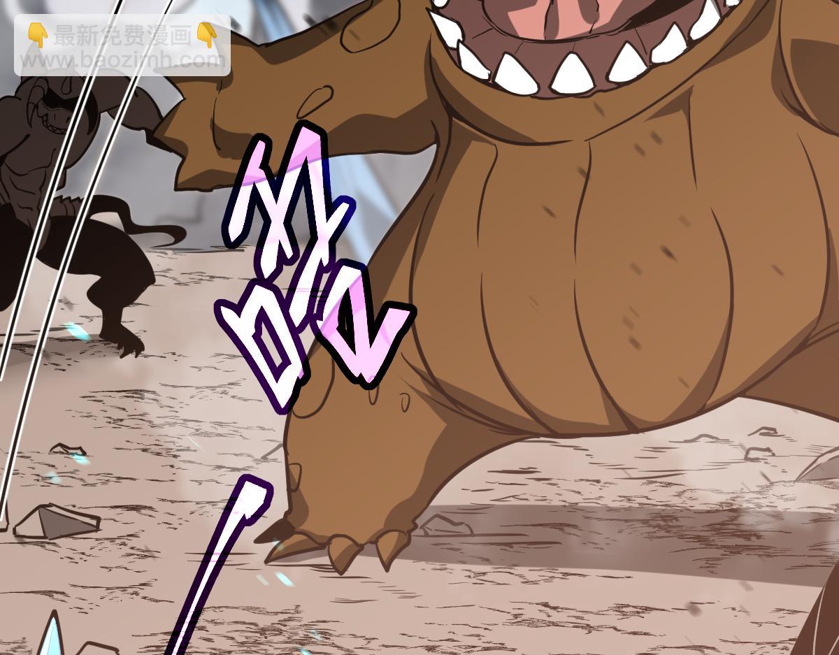 超凡進化 - 第127話 水廠阻擊戰（上）(3/3) - 8