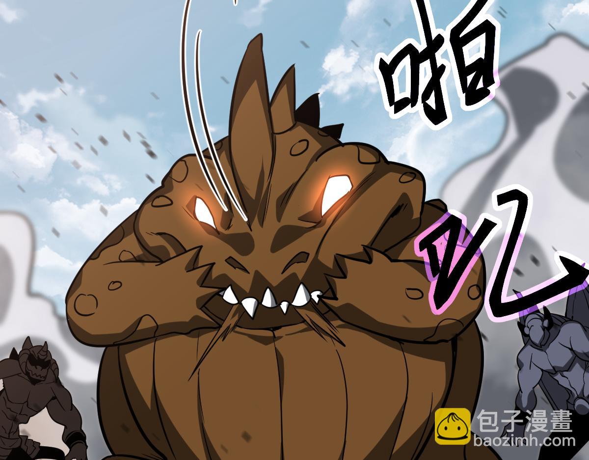 超凡進化 - 第127話 水廠阻擊戰（上）(3/3) - 2