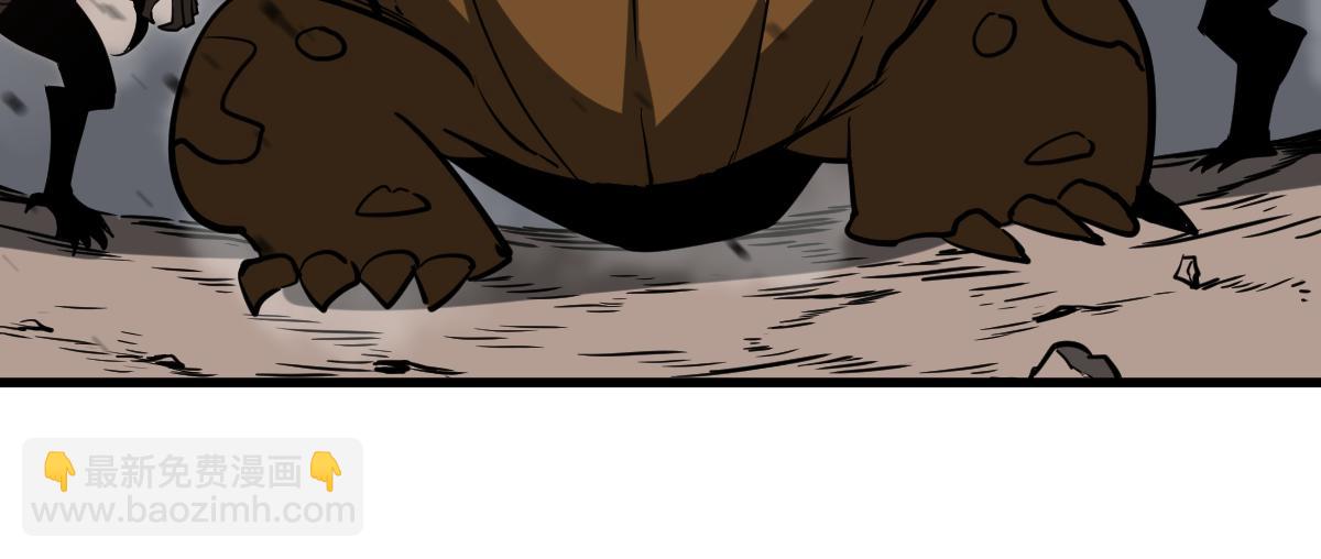 超凡進化 - 第127話 水廠阻擊戰（上）(3/3) - 3