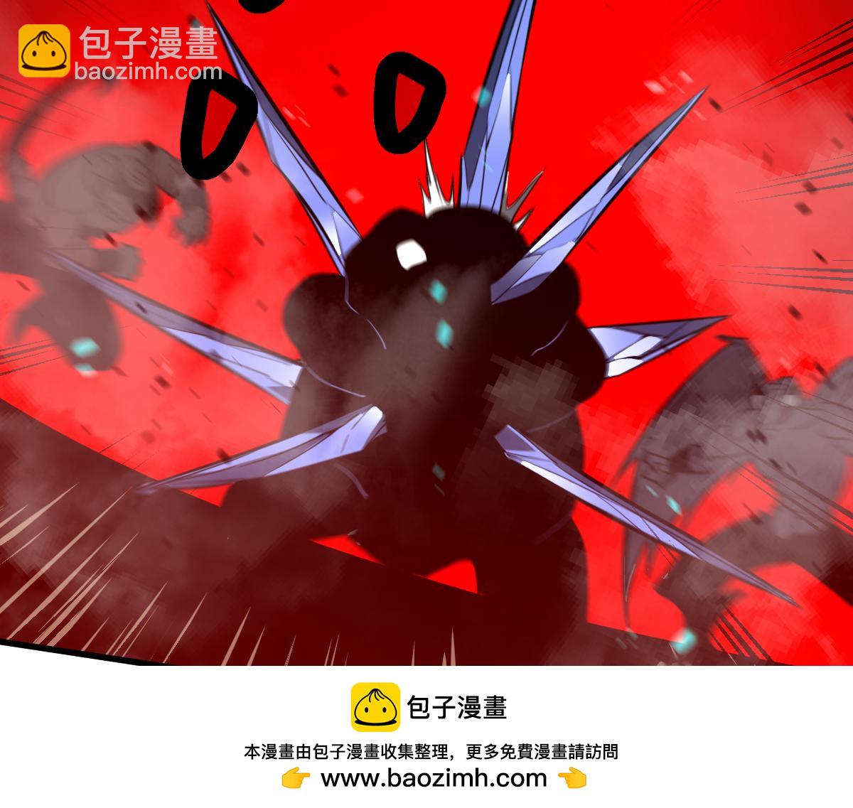 超凡進化 - 第127話 水廠阻擊戰（上）(3/3) - 5