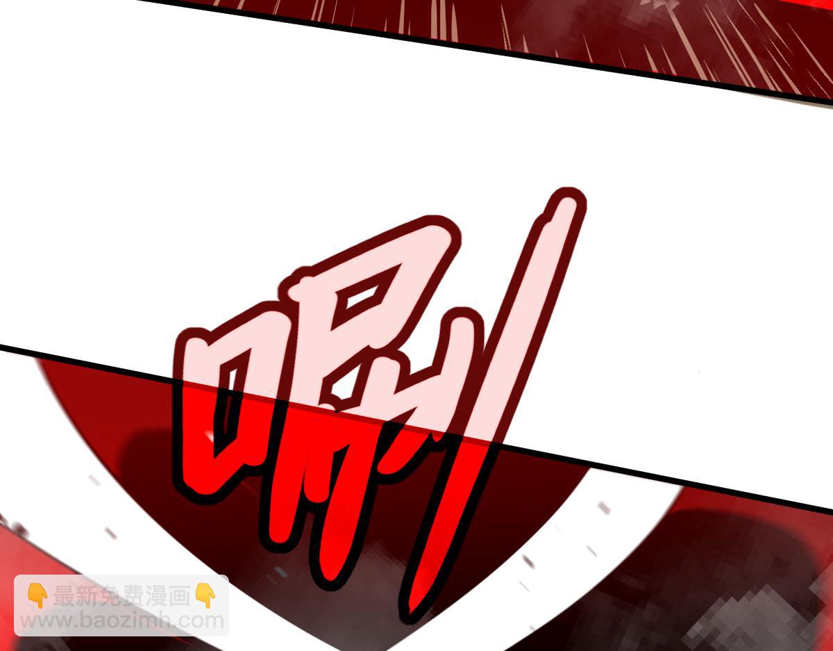 超凡進化 - 第127話 水廠阻擊戰（上）(3/3) - 6