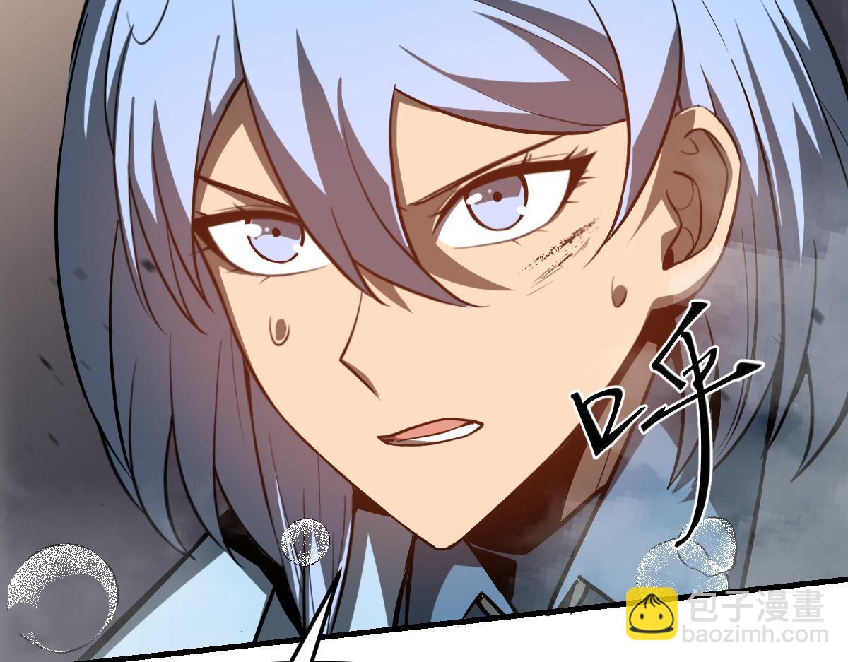 超凡進化 - 第127話 水廠阻擊戰（上）(3/3) - 3