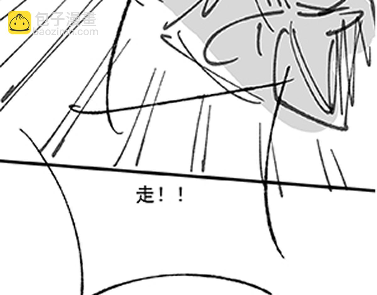 超凡進化 - 第127話 水廠阻擊戰（上）(3/3) - 3