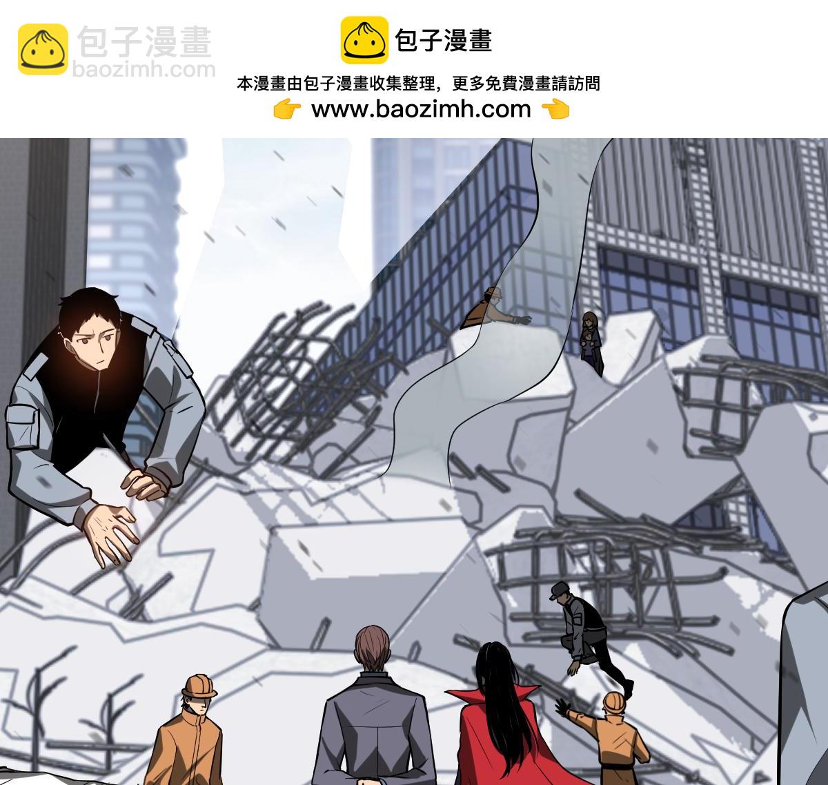 超凡進化 - 第127話 水廠阻擊戰（上）(1/3) - 2