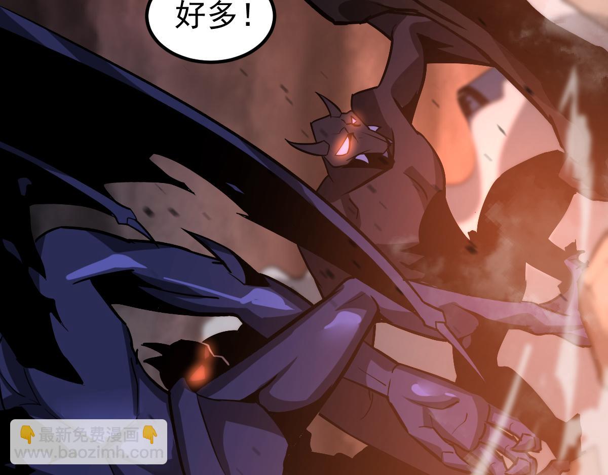 超凡進化 - 第127話 水廠阻擊戰（上）(1/3) - 8