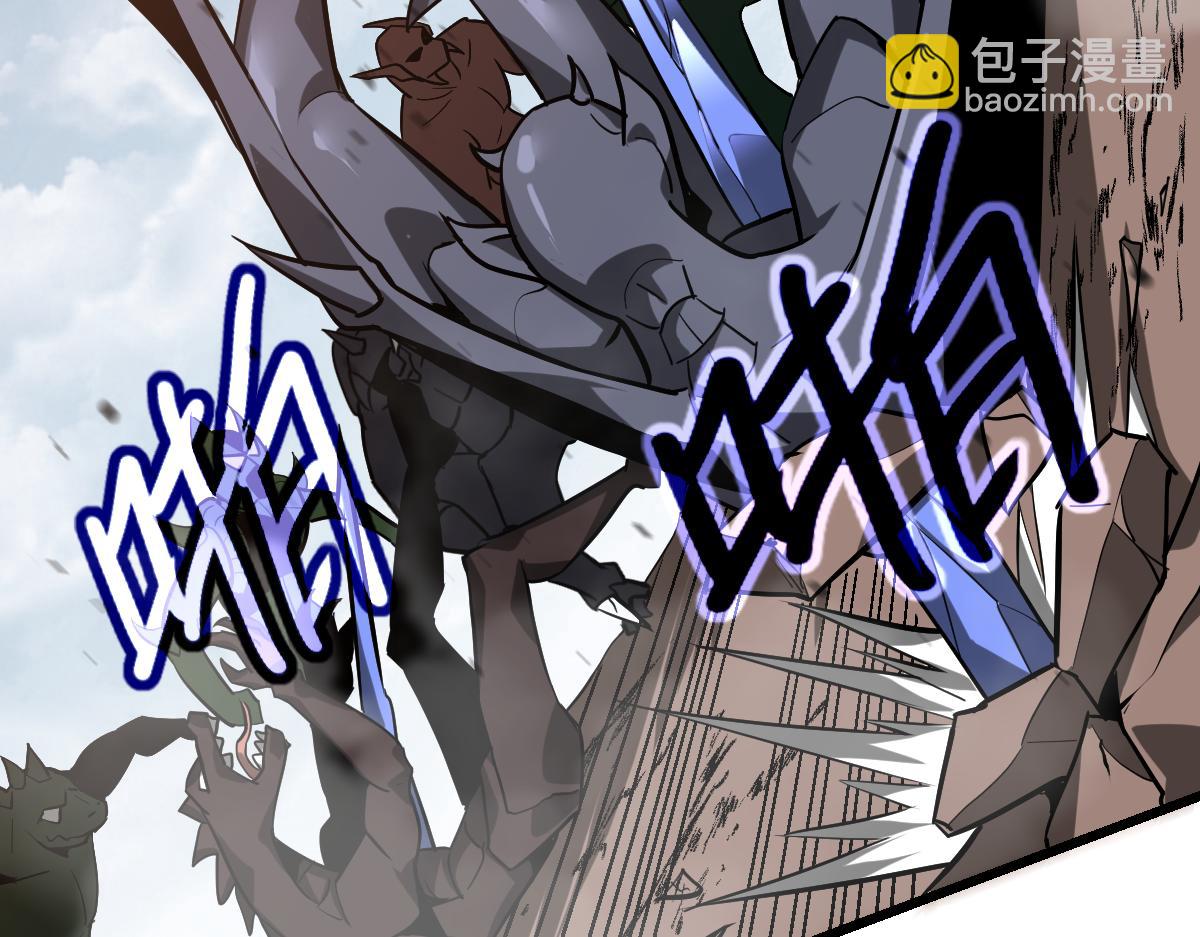 超凡進化 - 第127話 水廠阻擊戰（上）(2/3) - 3