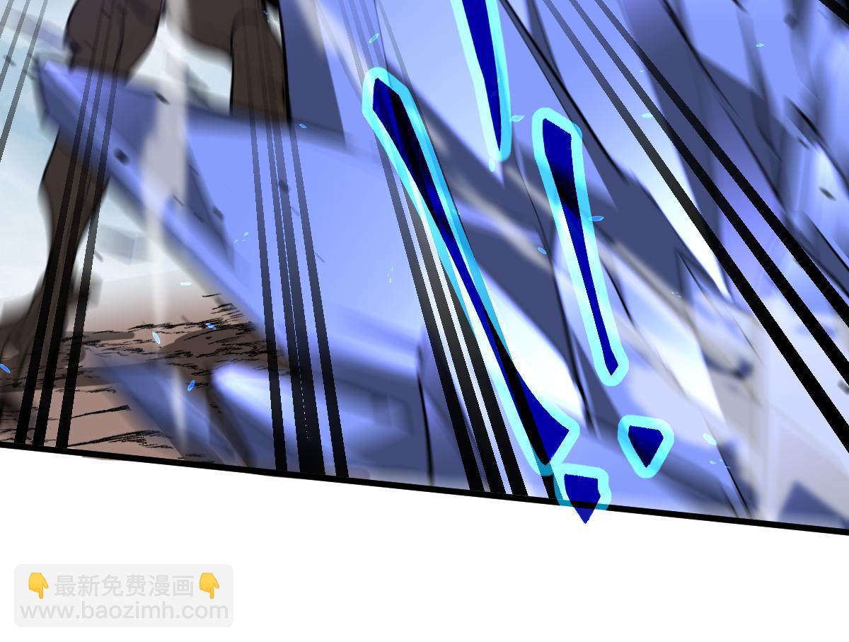 超凡進化 - 第127話 水廠阻擊戰（上）(2/3) - 1