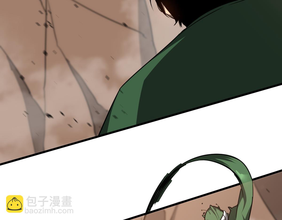 超凡進化 - 第127話 水廠阻擊戰（上）(2/3) - 7