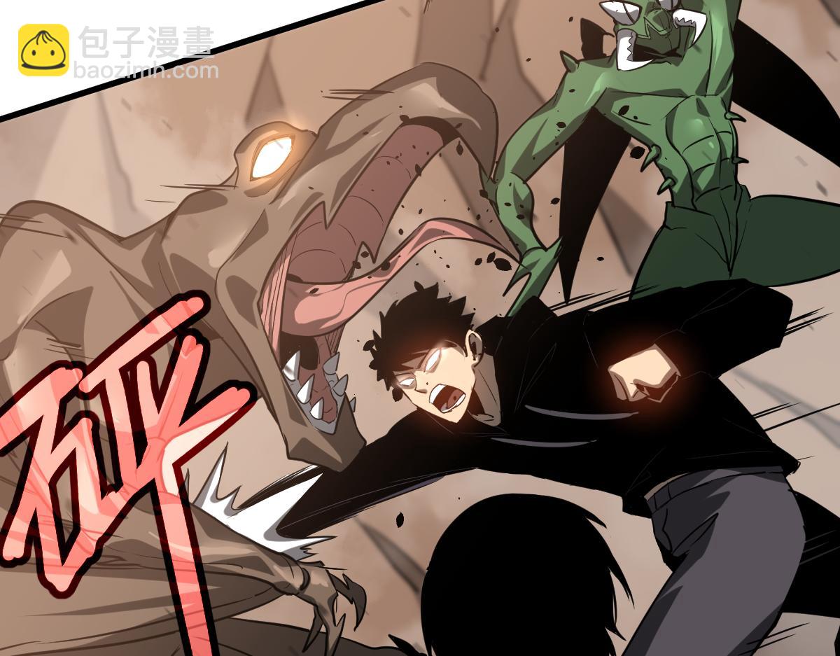 超凡進化 - 第127話 水廠阻擊戰（上）(2/3) - 8