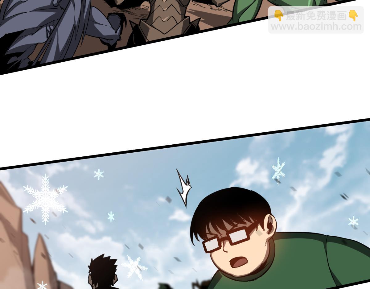 超凡進化 - 第127話 水廠阻擊戰（上）(2/3) - 8