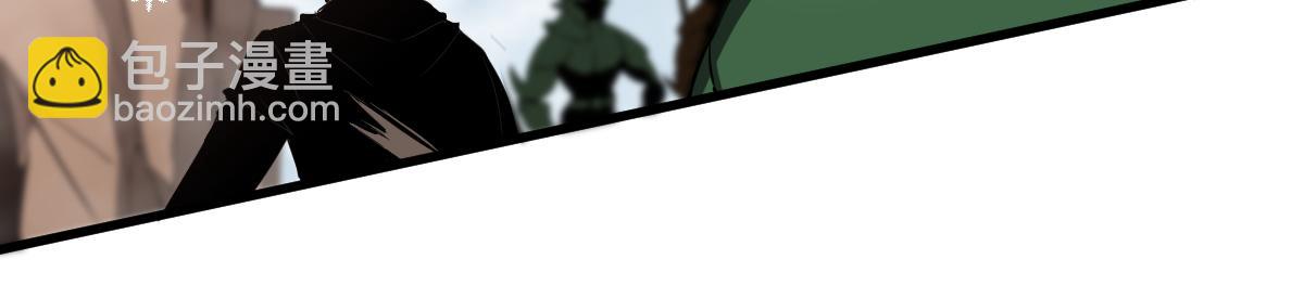 超凡進化 - 第127話 水廠阻擊戰（上）(2/3) - 1