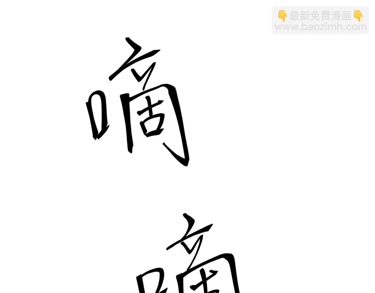 超凡進化 - 第127話 水廠阻擊戰（上）(1/3) - 1