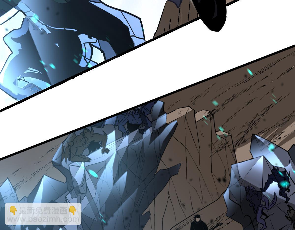 超凡進化 - 第127話 水廠阻擊戰（上）(2/3) - 5