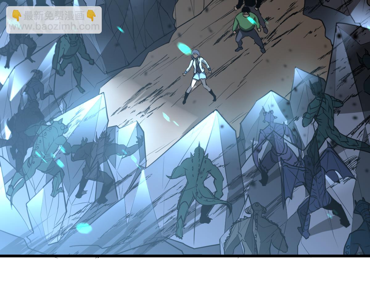 超凡進化 - 第127話 水廠阻擊戰（上）(2/3) - 6