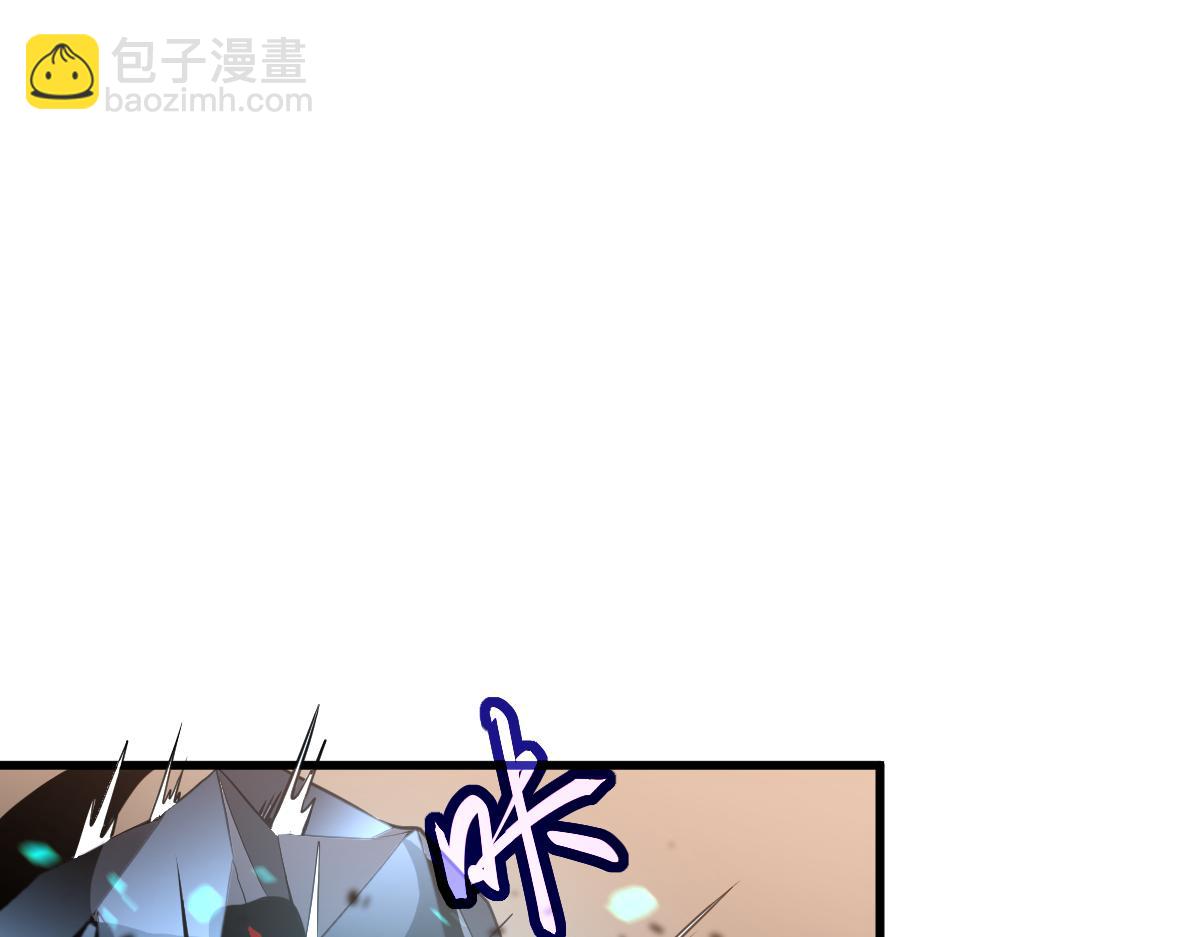 超凡進化 - 第127話 水廠阻擊戰（上）(2/3) - 8