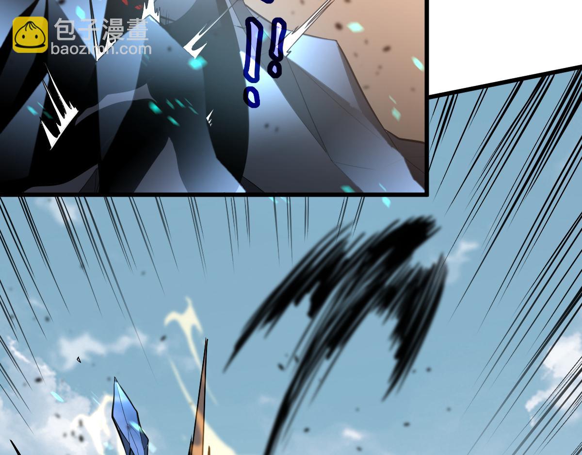 超凡進化 - 第127話 水廠阻擊戰（上）(2/3) - 1