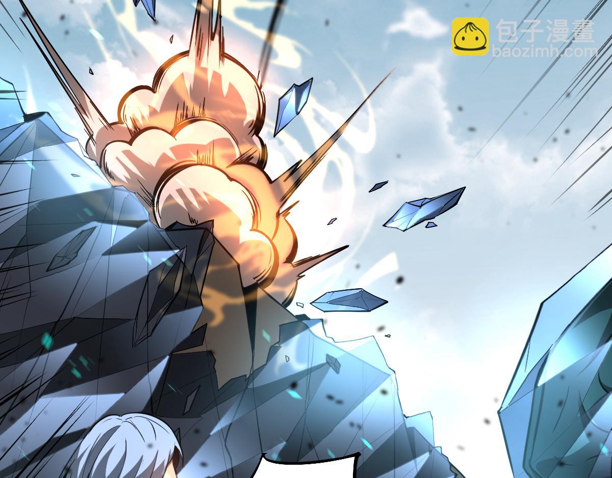 超凡進化 - 第127話 水廠阻擊戰（上）(2/3) - 2