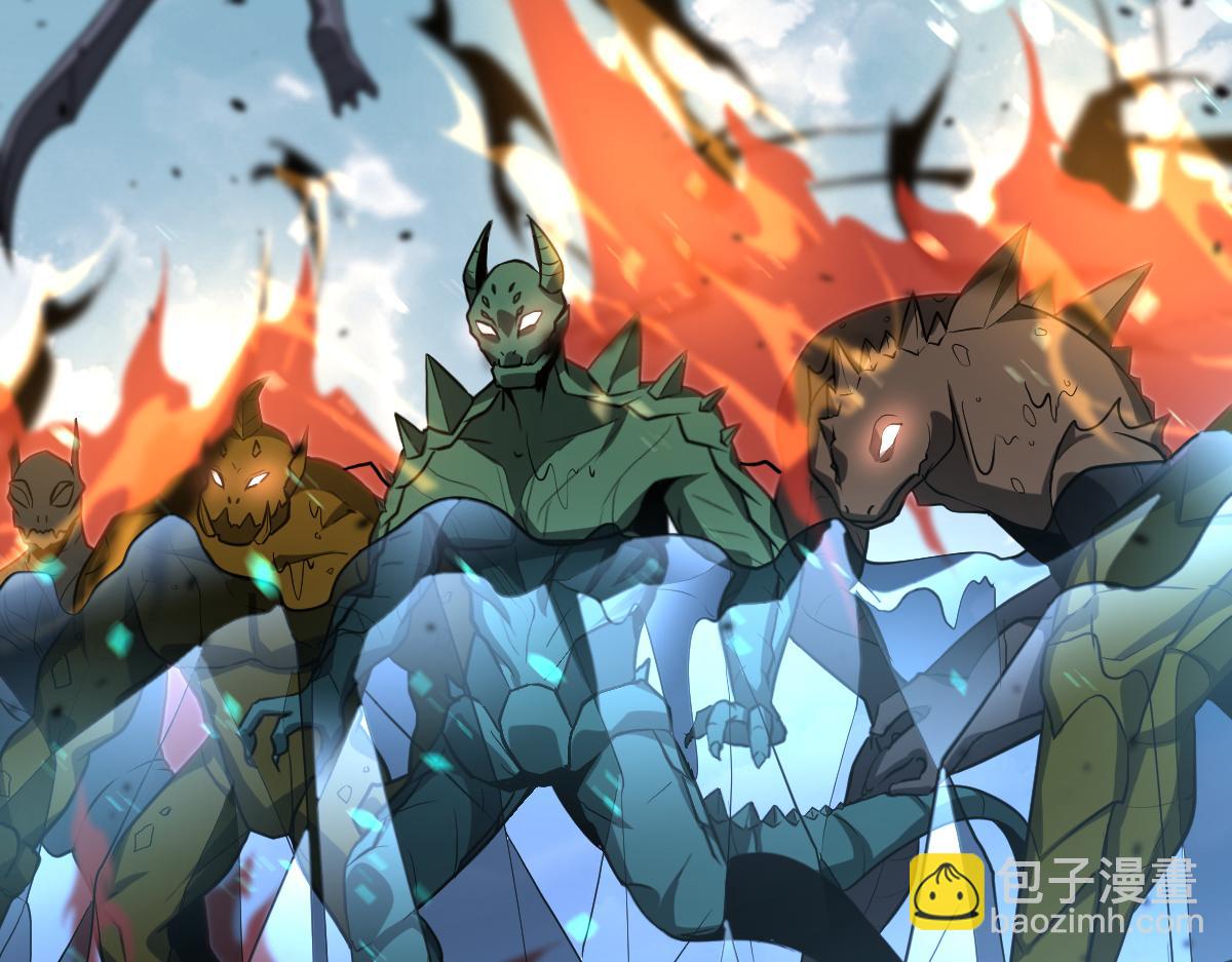 超凡進化 - 第127話 水廠阻擊戰（上）(2/3) - 5