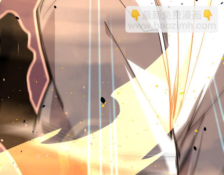 超凡進化 - 12話 對決血瘤妖(2/3) - 6