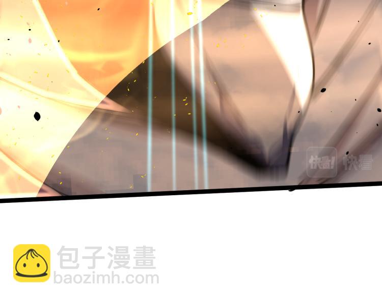 超凡進化 - 12話 對決血瘤妖(3/3) - 5