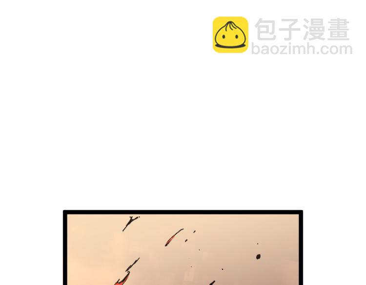 超凡進化 - 12話 對決血瘤妖(3/3) - 6