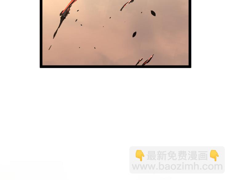 超凡進化 - 12話 對決血瘤妖(3/3) - 7