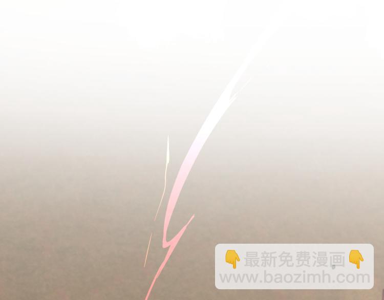 超凡進化 - 12話 對決血瘤妖(3/3) - 8