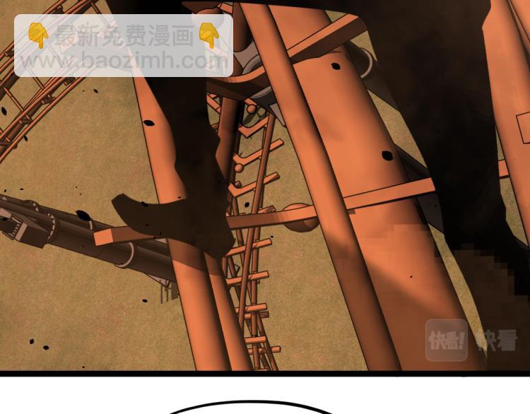 超凡進化 - 12話 對決血瘤妖(3/3) - 6