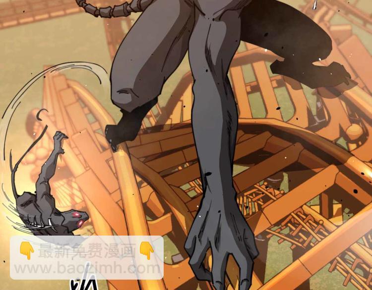 超凡進化 - 12話 對決血瘤妖(3/3) - 3