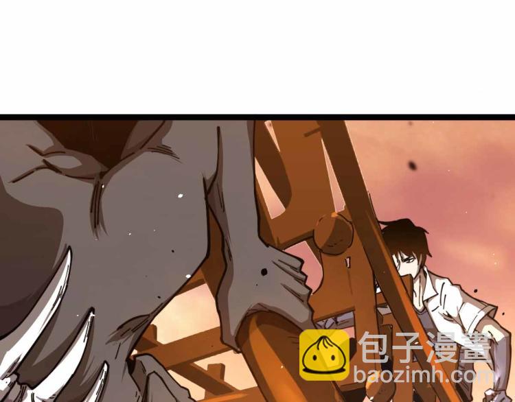 超凡進化 - 12話 對決血瘤妖(3/3) - 7