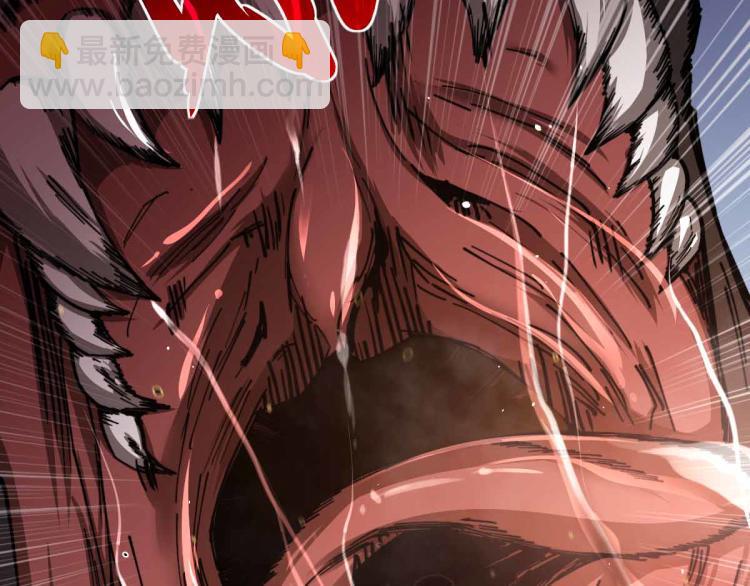 超凡進化 - 12話 對決血瘤妖(3/3) - 2