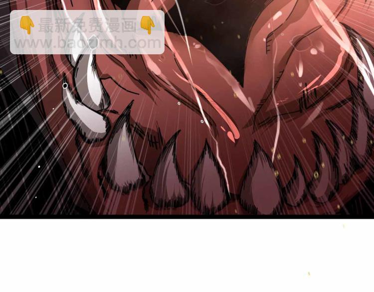 超凡進化 - 12話 對決血瘤妖(3/3) - 3