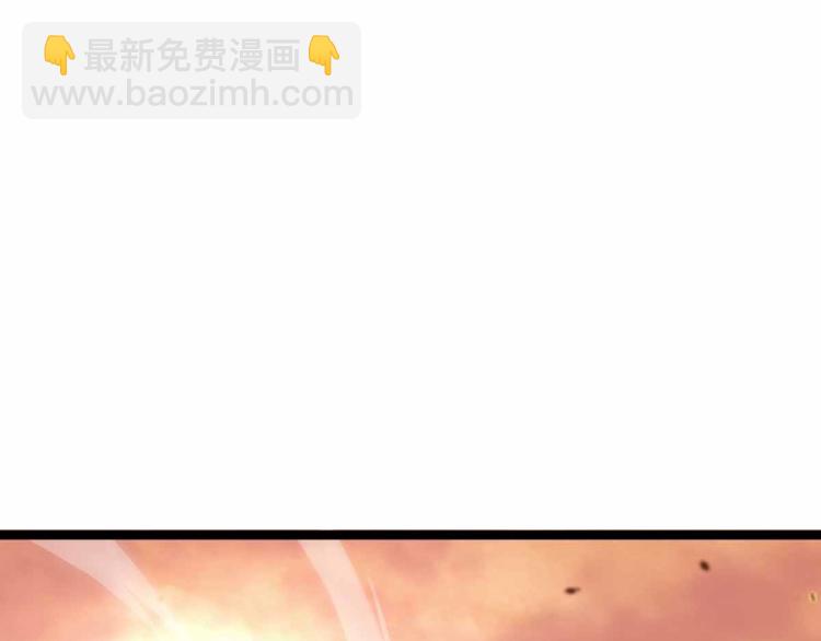 超凡進化 - 12話 對決血瘤妖(3/3) - 4