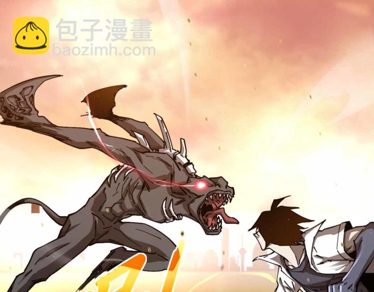 超凡進化 - 12話 對決血瘤妖(3/3) - 5