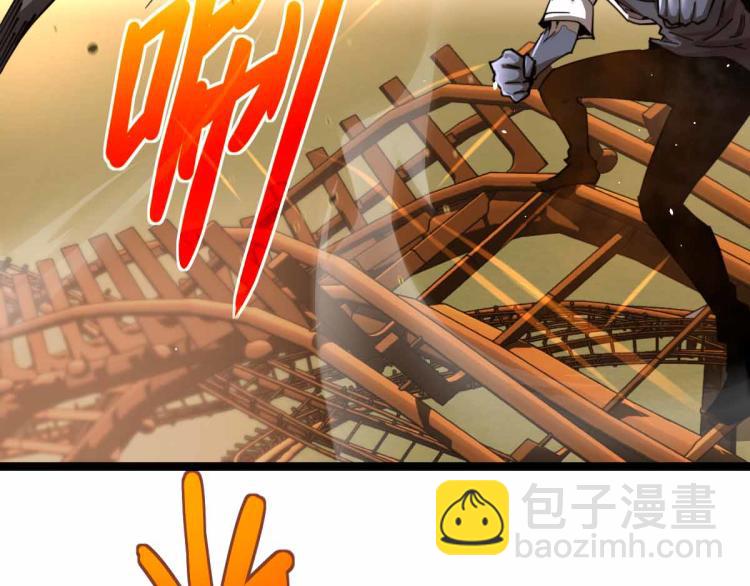 超凡進化 - 12話 對決血瘤妖(3/3) - 6