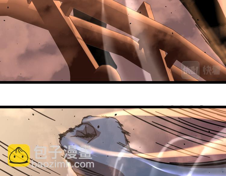 超凡進化 - 12話 對決血瘤妖(3/3) - 4