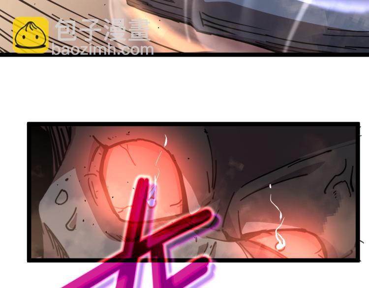 超凡進化 - 12話 對決血瘤妖(3/3) - 5