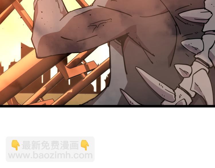 超凡進化 - 12話 對決血瘤妖(3/3) - 3